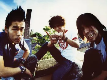 Picture of Electric Eel Shock