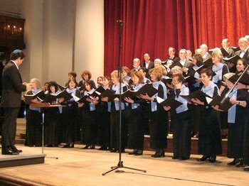 Zemel Choir
