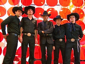 Brent Amaker and the Rodeo