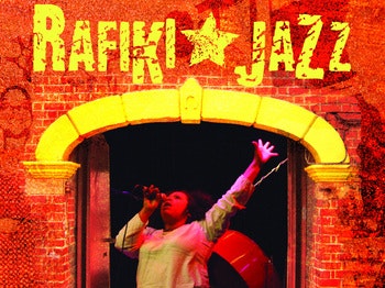 Rafiki Jazz