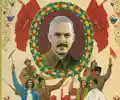 Jon Langford appearing at this event