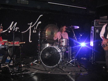 Paul Crawford (Mr Kil) tour dates & tickets 2024 Ents24