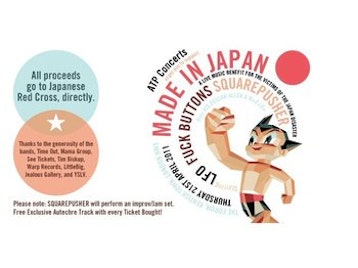 ATP Concerts Presents: Made In Japan - A Benefit Concert For The Victims of the Japan Disaster: Squarepusher, LFO, F*** Buttons, Declan Allen, N>E>D picture