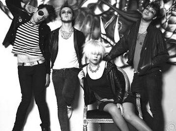 Fangs artist photo