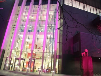 Northern Ballet Studio Theatre