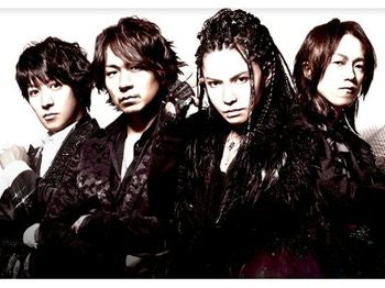 Larc En Ciel Tour Dates Tickets Ents24