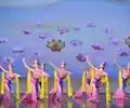 Shen Yun appearing at this event