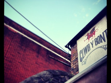 Clwb-Y-Bont venue photo