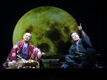 Anjin: The Shogun And The English Samurai picture