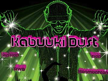 The Kabuuki Dust Launch Party picture