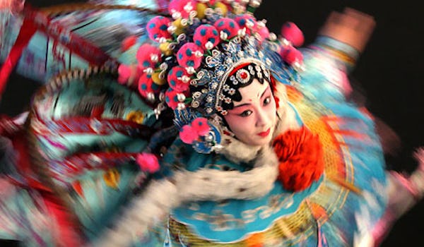 The China National Peking Opera Company tour dates