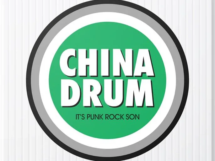 Picture of China Drum
