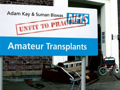 amateur transplants 12 days