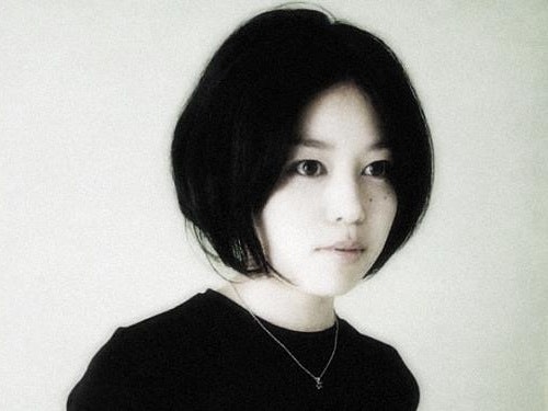 Ai Aso Tour Dates & Tickets 2024 Ents24