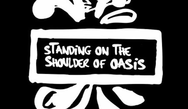 Standing On The Shoulder Of Oasis, Jade Ann, Richie Syrett, Kindest Of Thieves