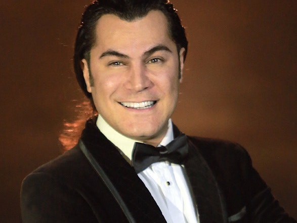 Shahkar Bineshpajooh