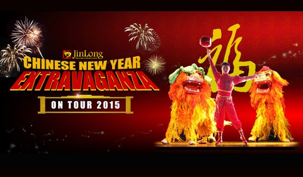 2015 Chinese New Year Extravaganza