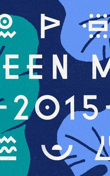 Green Man 2015 Festival 