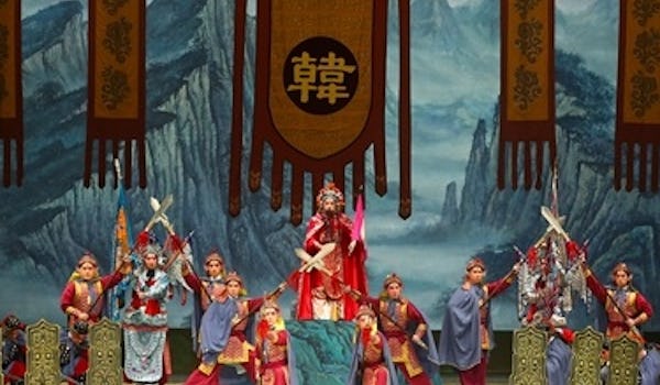 The China National Peking Opera Company