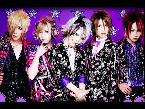 SuG (Japan)