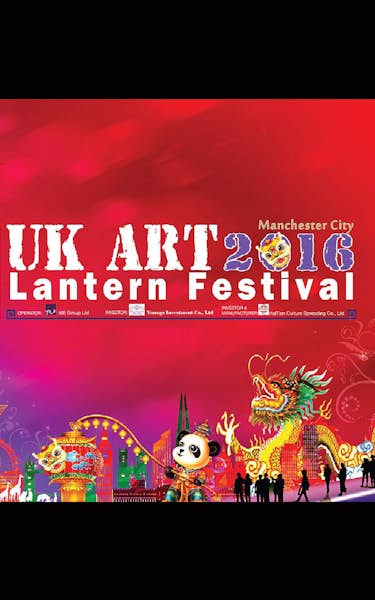 UK Art Lantern Festival