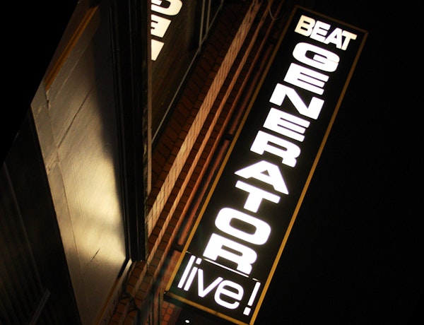 Tool Shed - A Tribute To Tool