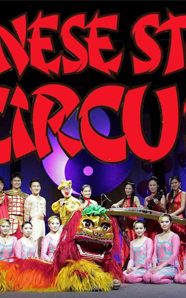 The Chinese State Circus Tour Dates