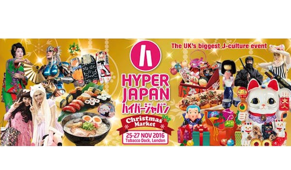 Hyper Japan Christmas Market  