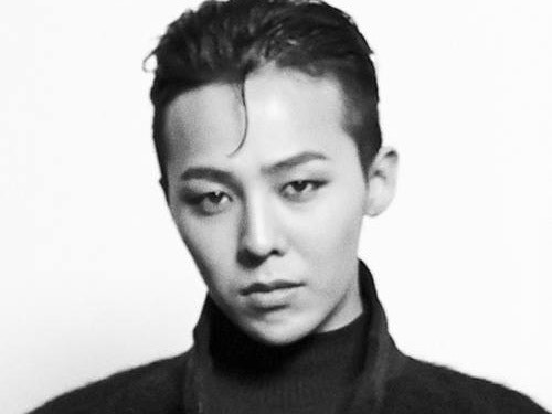 GDragon tour dates & tickets Ents24