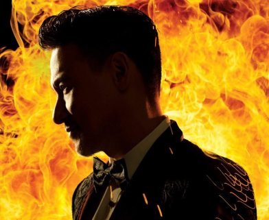 Jacky Cheung tour dates & tickets 2025 Ents24
