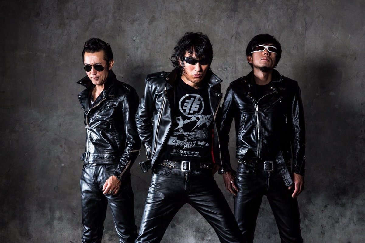 Guitar Wolf tour dates & tickets 2024 Ents24