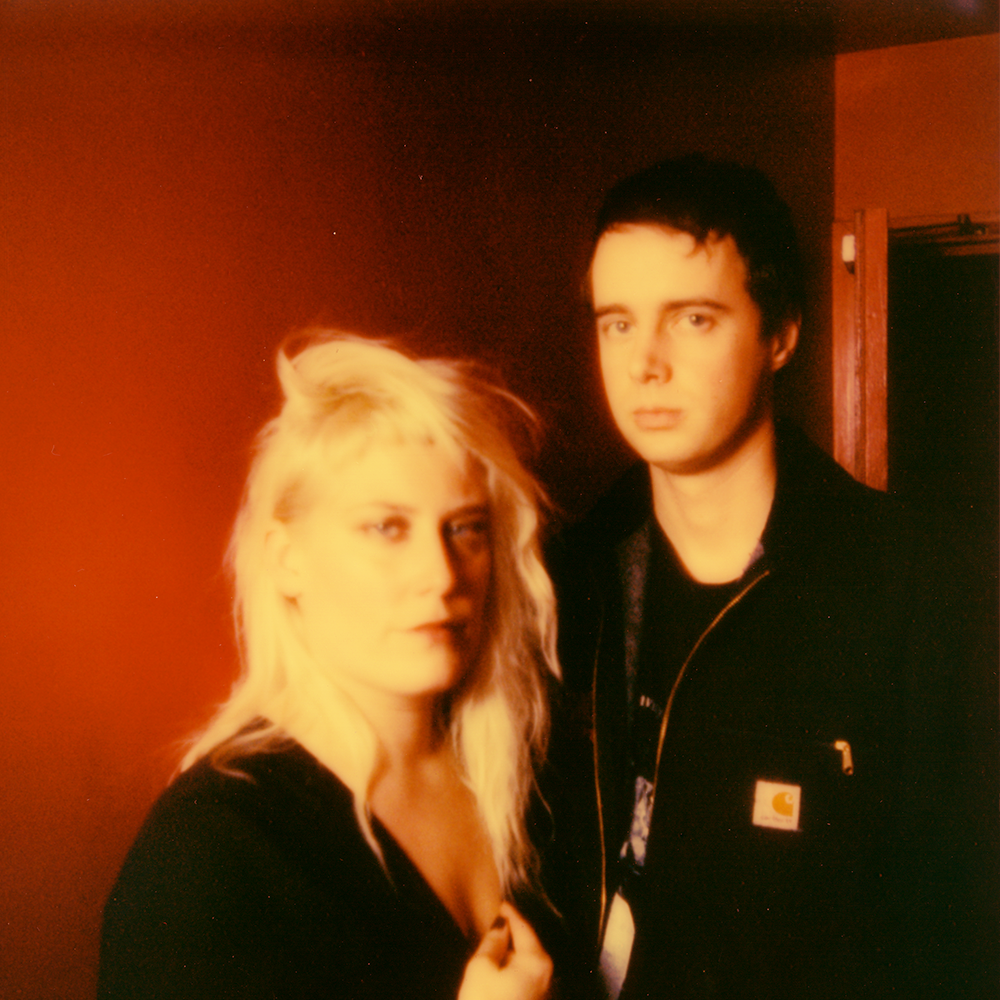 Boy Harsher tour dates &amp; tickets 2025 Ents24