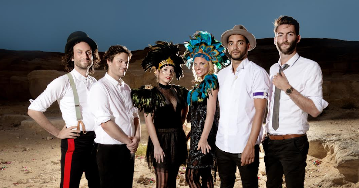 The Electric Swing Circus Tour Dates & Tickets 2021 | Ents24