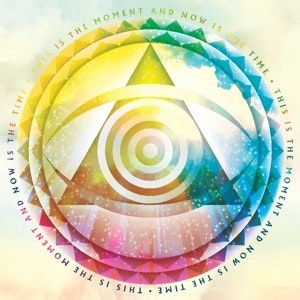 gong