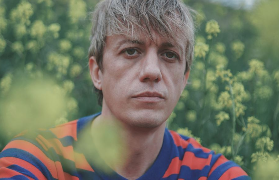 Picture of Steve Gunn