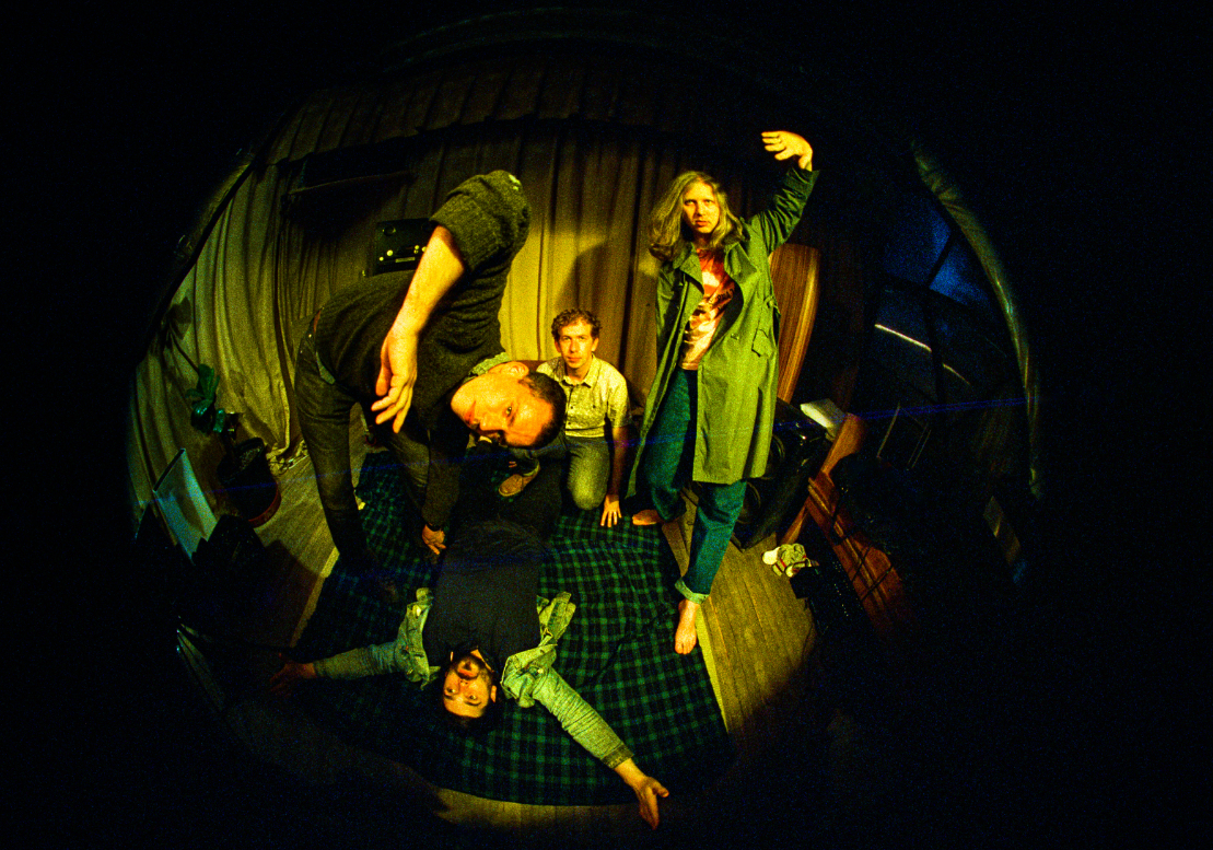 Parquet Courts tour dates & tickets 2025 Ents24