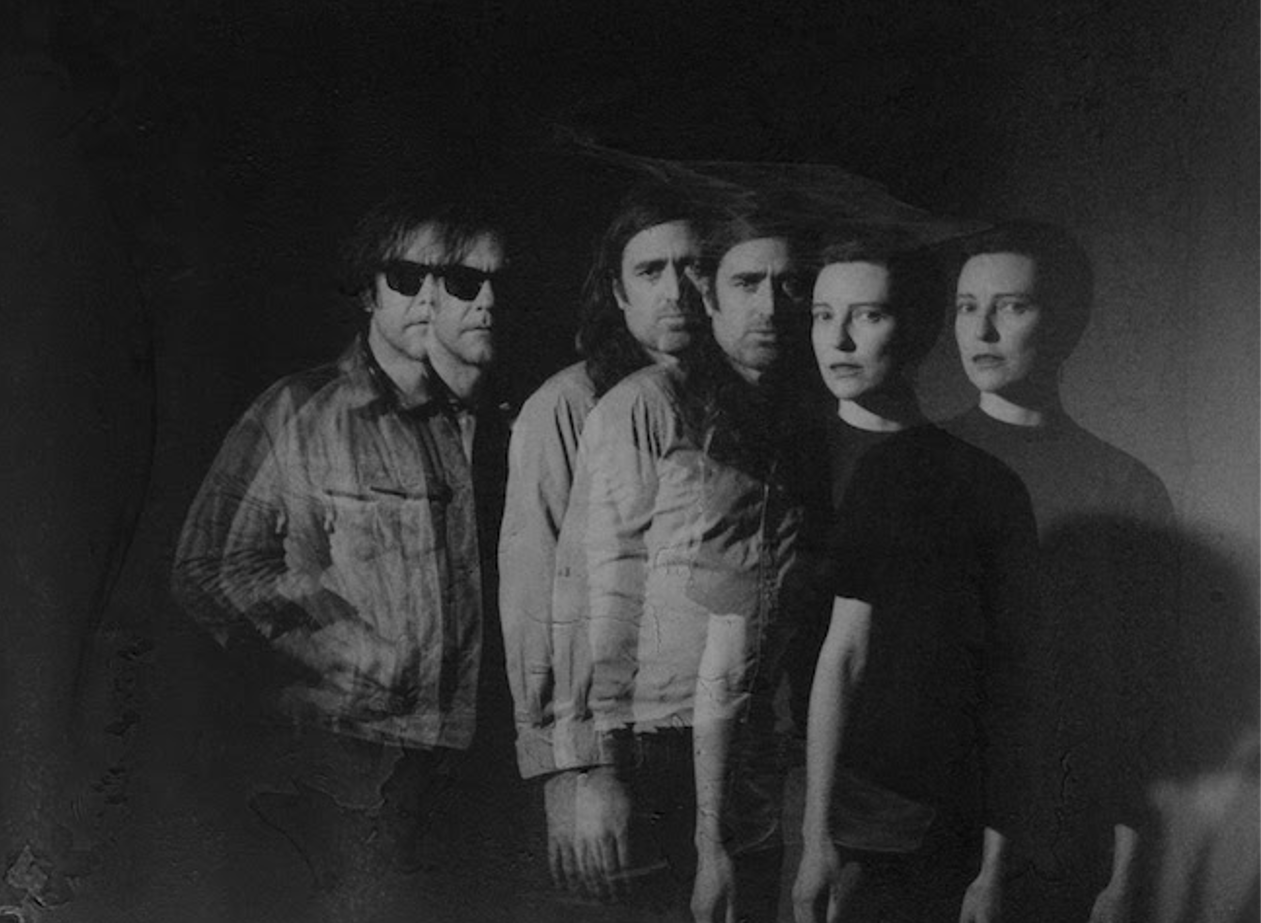 A Place To Bury Strangers