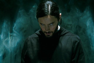 Image for Morbius