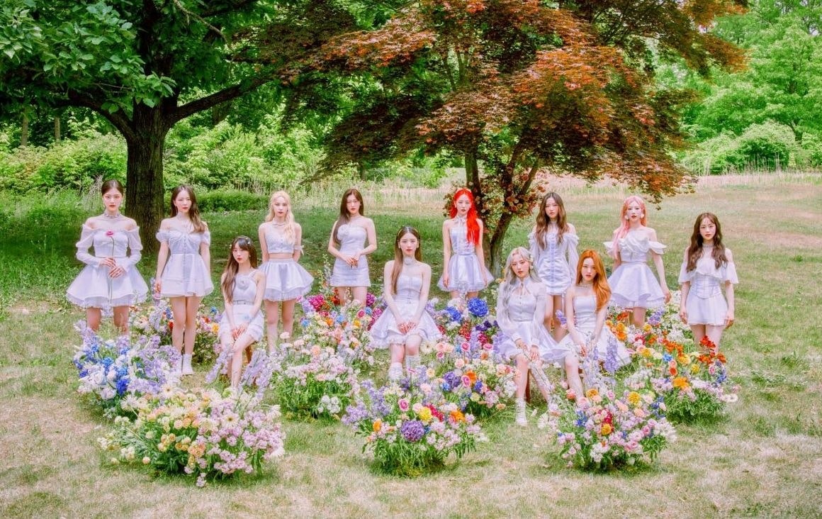 Loona Tour Dates & Tickets 2024 Ents24