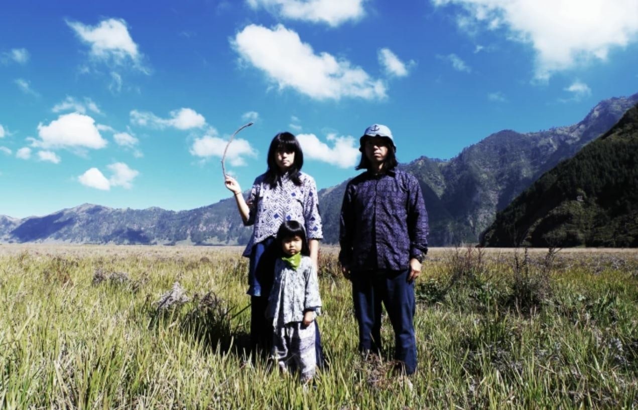 TENGGER tour dates & tickets 2024 Ents24