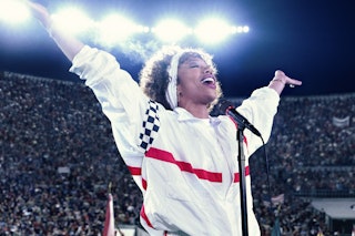 Image for I Wanna Dance with Somebody