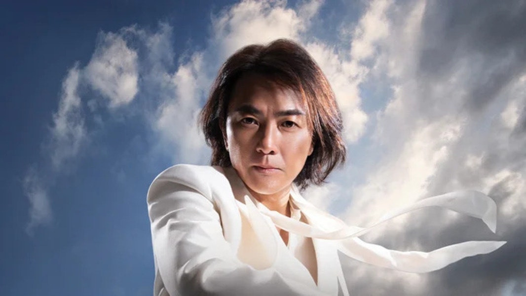 Ekin Cheng tour dates & tickets 2025 Ents24
