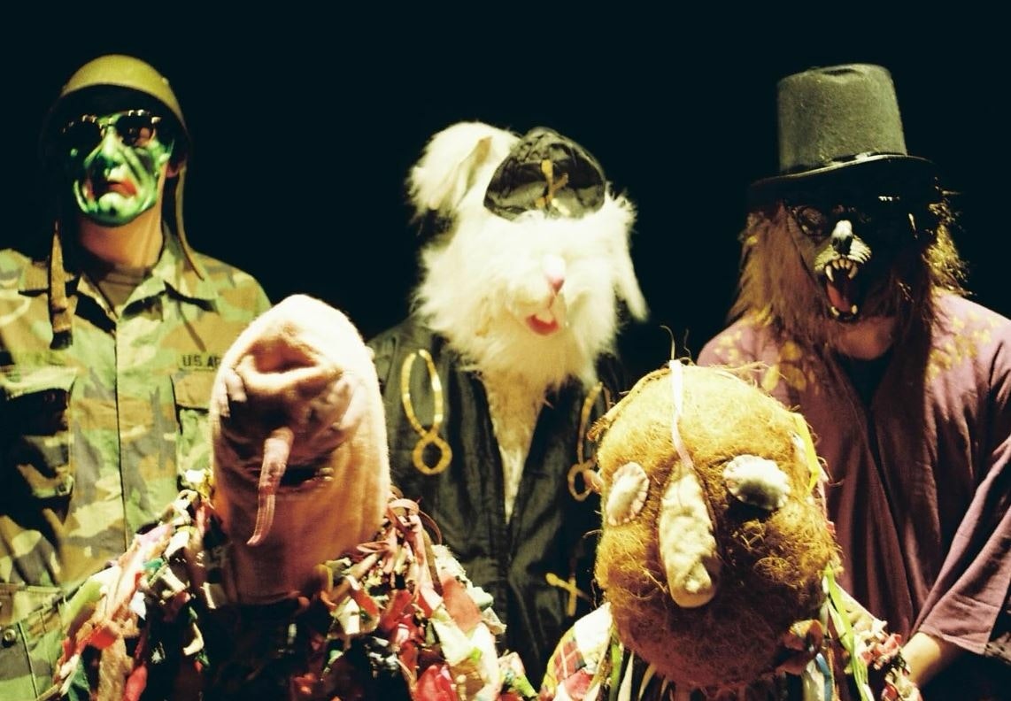 The Dream Machine appearing at this event