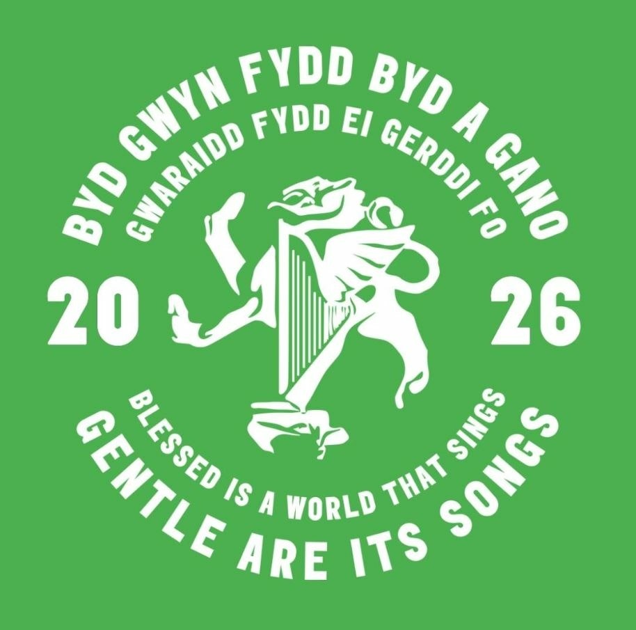 Emeli Sandé & The Absolute Orchestra