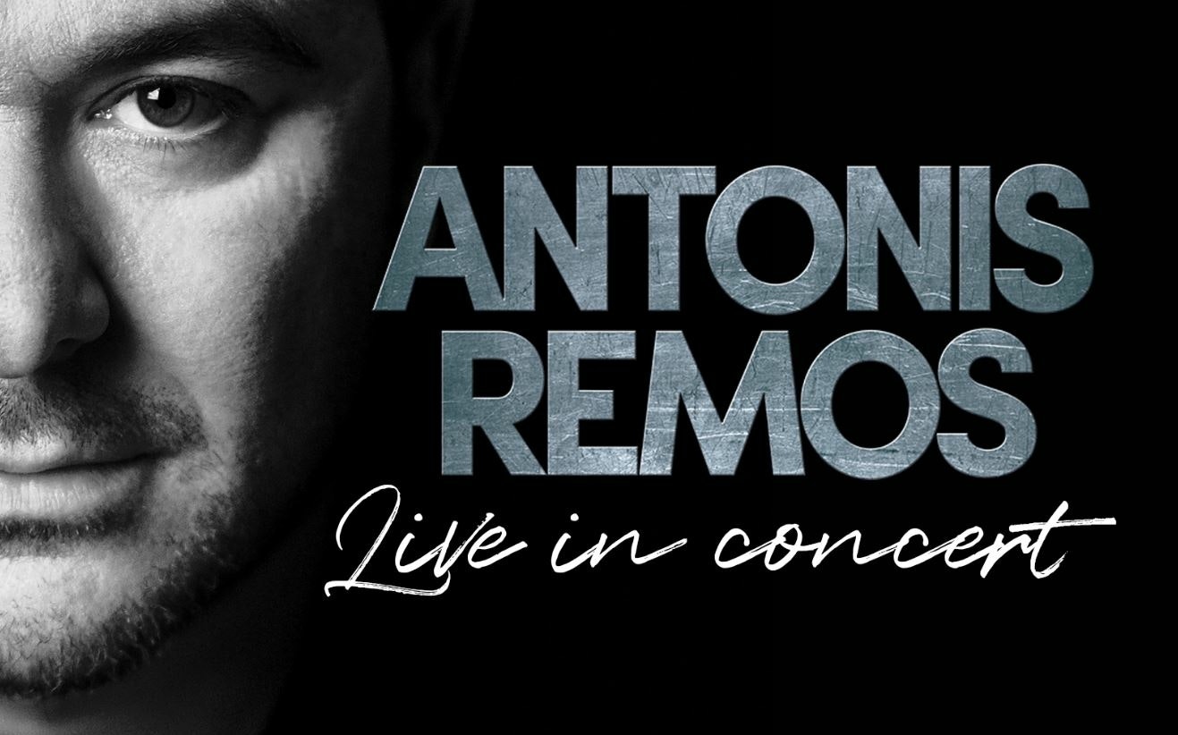 Antonis Remos