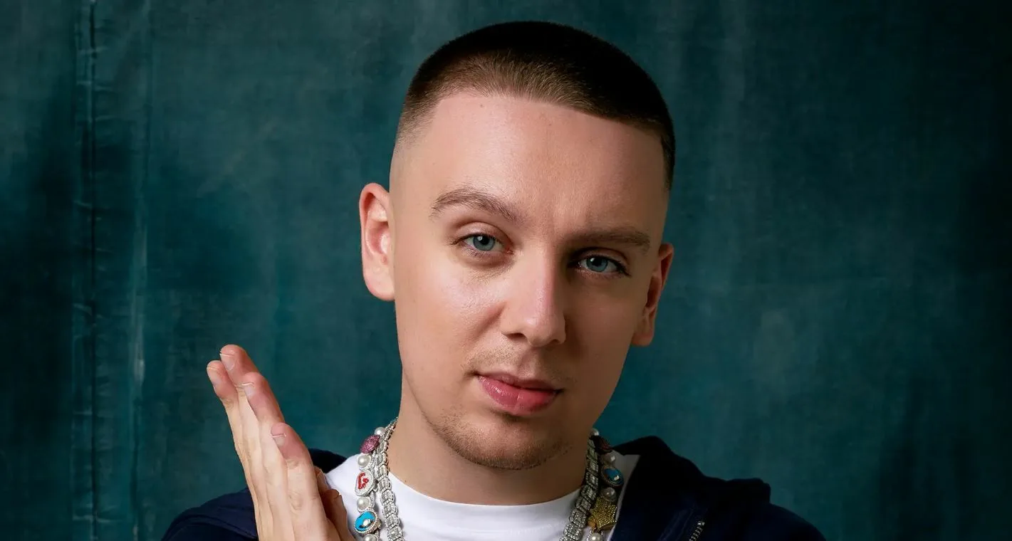 Picture of Aitch