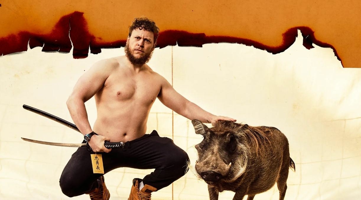 Bilmuri appearing at this event