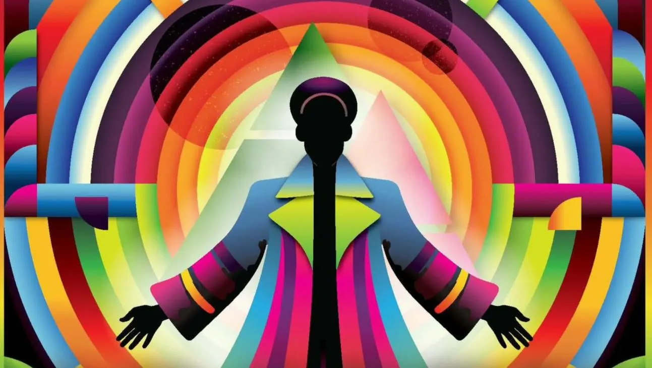 Picture of Joseph and the Amazing Technicolor Dreamcoat