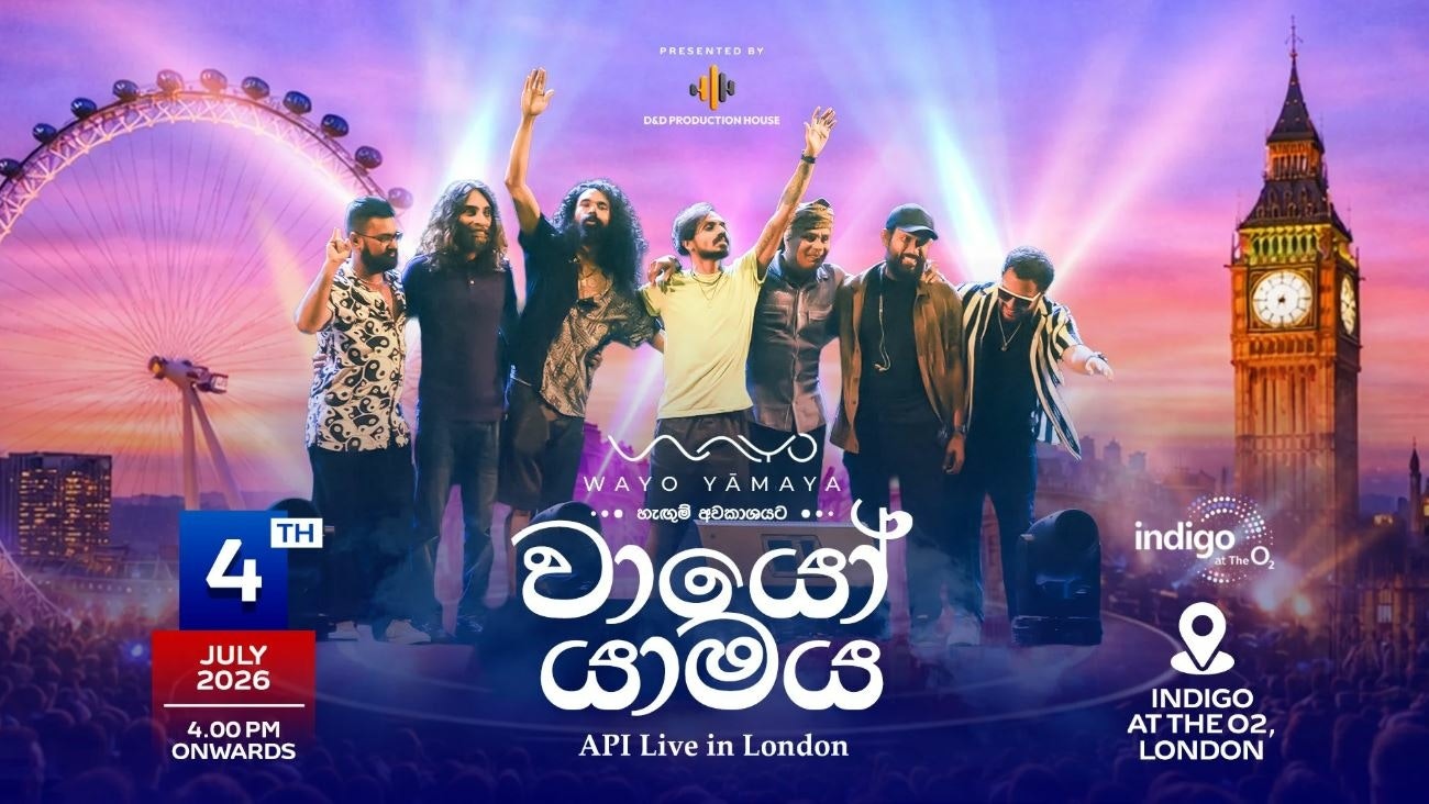 Wayo Yamaya - API Live in London