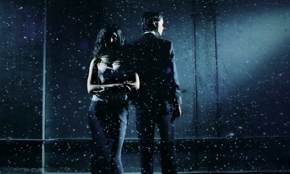 Wasia Project appearing at this event